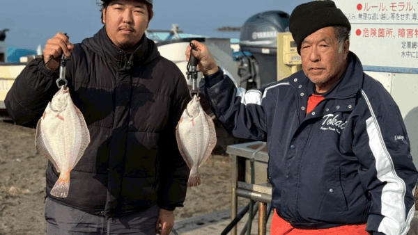 2025.11.24　釣果報告